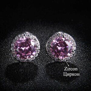 🍁 928 Silver Plated CZ Classic Stud Earrings for Women, UNVN12445